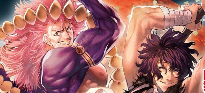 Tenkaichi – Nihon Saikyou Bugeisha Ketteisen