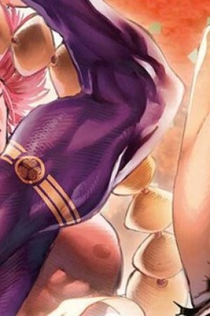 Sampul Tenkaichi – Nihon Saikyou Bugeisha Ketteisen