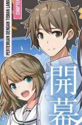 Komik Tenkou-saki no Seiso Karen na Bishoujo ga, Mukashi Danshi to Omotte Issho ni Asonda Osananajimi datta Ken Preview Gambar 3