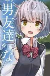 Komik Tenkou-saki no Seiso Karen na Bishoujo ga, Mukashi Danshi to Omotte Issho ni Asonda Osananajimi datta Ken Preview Gambar 4