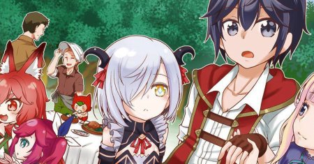 Tenohira Kaitaku Mura de Isekai Kenkokuki: Fueteku Yome-tachi to Nonbiri Mujintou Life (fix)