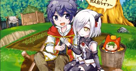 Tenohira Kaitakumura de Isekai Kenkouki ~Fueteku Yome-tachi to Nonbiri Mujintou Raifu~