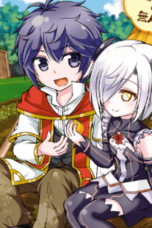 Sampul Tenohira Kaitakumura de Isekai Kenkouki ~Fueteku Yome-tachi to Nonbiri Mujintou Raifu~