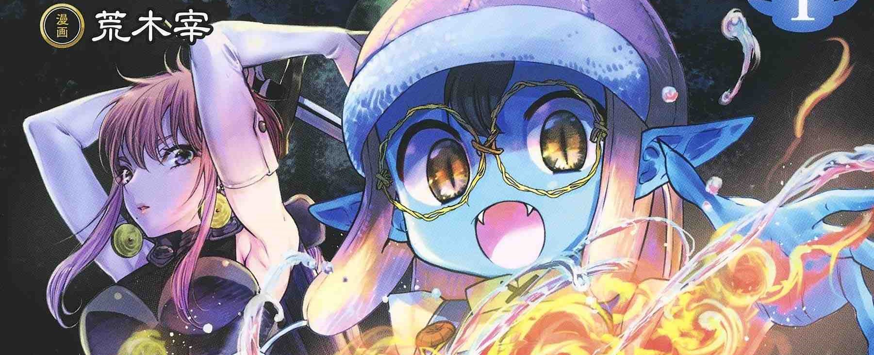 Tensei Goblin da kedo Shitsumon aru?