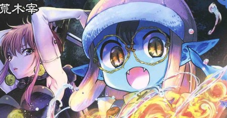 Tensei Goblin da kedo Shitsumon aru?