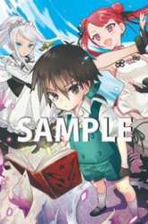 Komik Tensei Shitara dai Nana Ouji dattanode, Kimamani Majutsu o Kiwamemasu Preview Gambar 4