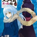 Komik Tensei Shitara Slime Datta Ken