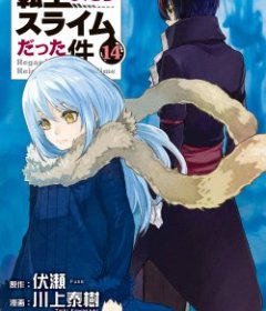 Baca  Tensei Shitara Slime Datta Ken