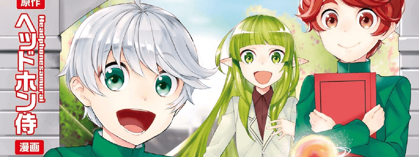 Tenseishichatta yo (Iya, Gomen)