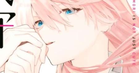 That Girl Is Not Just Cute