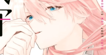 That Girl Is Not Just Cute