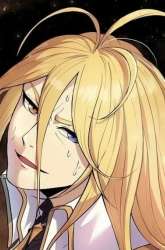 Komik The 10th Class Lout of the Knight Family Preview Gambar 1