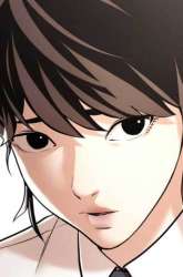Manhwa The 18 Year Old Spy gambar 2