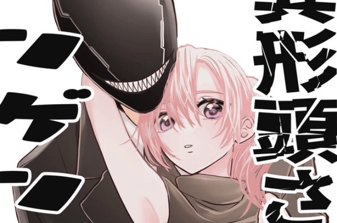 The Aberrant-Headed Guy and the Human Girl