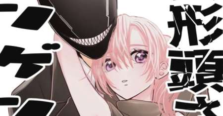 The Aberrant-Headed Guy and the Human Girl