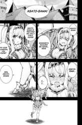 Komik The Another World Demon King’s Successor Preview Gambar 3