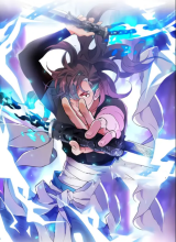 The Awakening Of The Gods