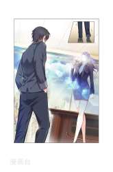 Manhua The Best Warrior In The City gambar 1