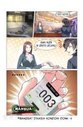 Manhua The Best Warrior In The City gambar 4