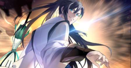The Big Player Of The Demon Clan