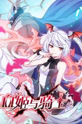 Manhua The Blood Princess And The Knight gambar 1