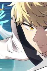 Manhwa The Book of Lagier gambar 4