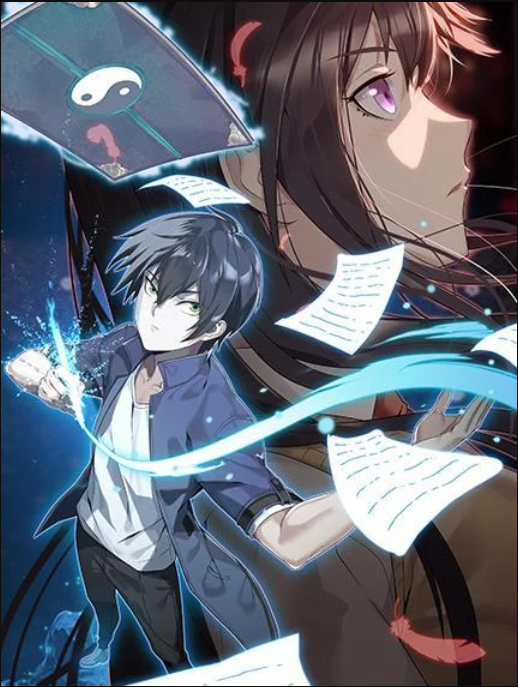 The Book of Life and Death