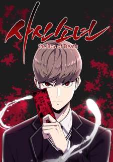 Baca Komik The Boy of Death