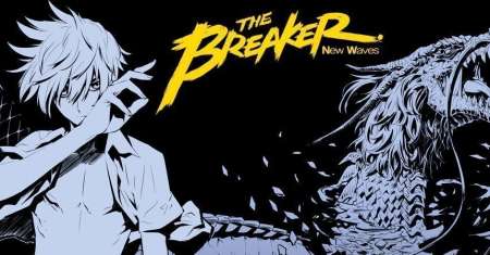 The Breaker New Waves