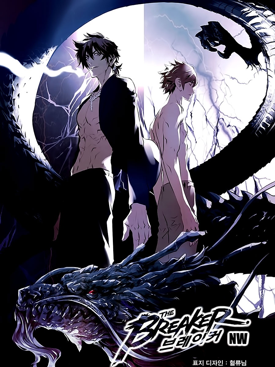 The Breaker New Waves