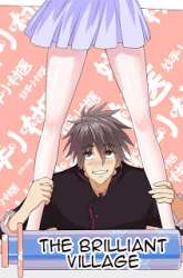 Manhua The Brilliant Village Doctor gambar 1