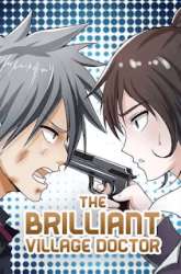 Manhua The Brilliant Village Doctor gambar 4