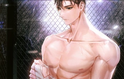 The Bullied One Is Too Good at Fighting