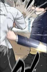 Manhwa The Bully In Charge gambar 1