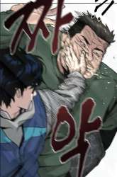 Manhwa The Bully In Charge gambar 3