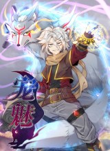 The Charm of Soul Pets