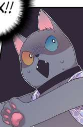 Manhwa The Chef of Spirits gambar 4