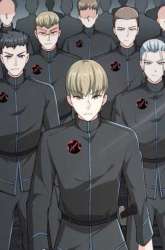 Manhua The City’s Strongest God of War gambar 1