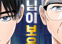Baca Manhwa The Congressman Gives Me Good News!