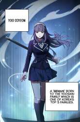 Manhwa The Constellations Are My Disciples gambar 2