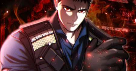 The Cop Is Too Strong