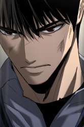 Manhwa The Cop Is Too Strong gambar 2