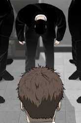 Manhwa The Cop Is Too Strong gambar 3