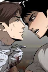 Manhwa The Cop Is Too Strong gambar 4