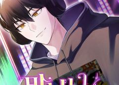 Baca Manhwa The Crazy Genius Composer Returns