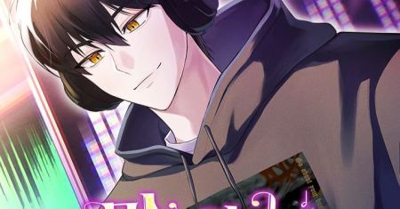 Komik The Crazy Genius Composer Returns