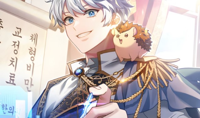 The Crown Prince That Sells Medicine