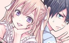 The Cuckoo’s Fiancee