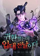 The Dark Mage’s Return to Enlistment