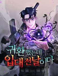 Baca Komik The Dark Mage’s Return to Enlistment